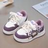 Autumn and Winter Girls' Fleece-lined Warm Sports Shoes Fashionable Double-cotton Shoes Children's Casual Sneakers