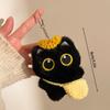 Kawaii Bat Keychain Little Black Cat Pendant Big Eyes Cat Key Chain Ghost Wings Backpack Hanging Decoration Halloween Gifts