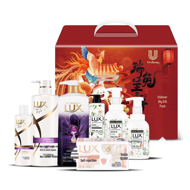 Lux Washing and Care Foam Set