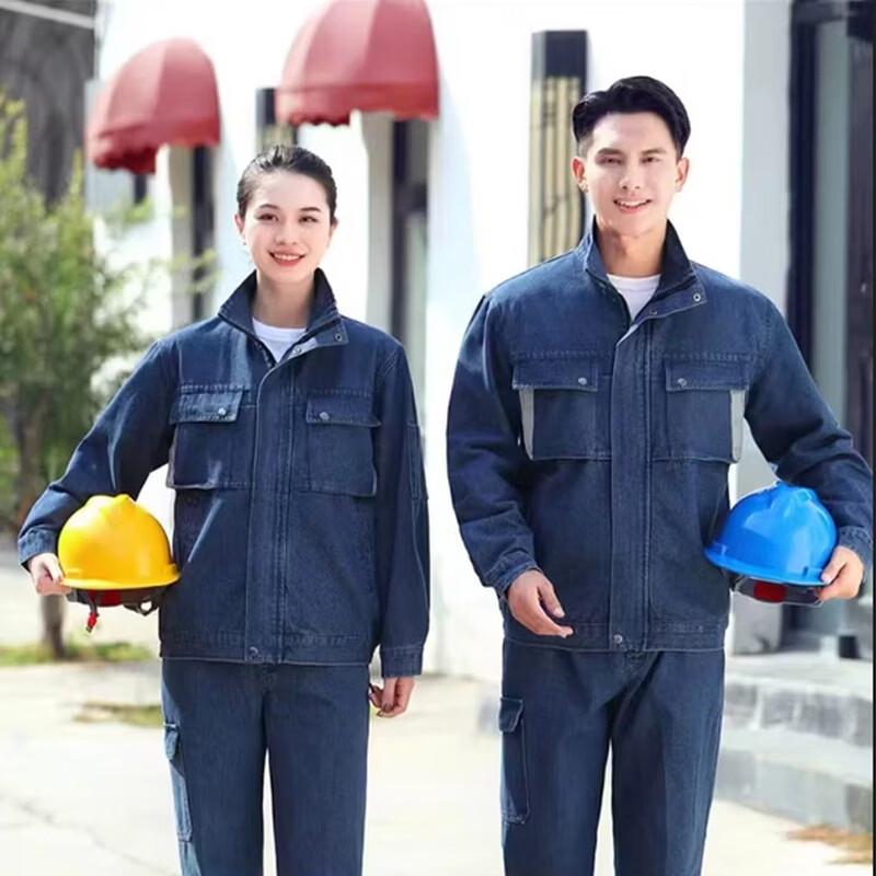 Thickened Denim Workwear Set