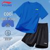 Boys' 2026 Summer Quick-Dry Sportswear Set