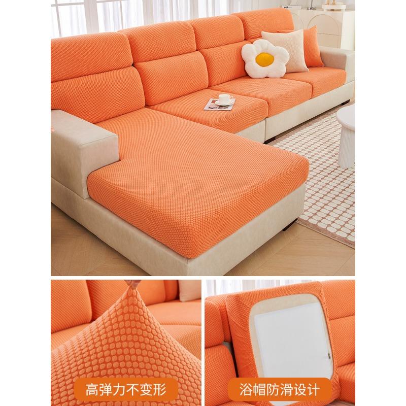 Sofa Fit Stretch All-Inclusive Sofa Cover Cover Thickened Sofa Cushion Cover Four Seasons Universal Living Room Cushion
