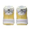Nike Dunk High Up Rebel Lemon Yellow Women's DH3718-105