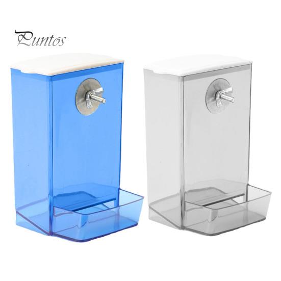 Durable Automatic Solid Bird Food Container Parrot Budgie Small Birds Feeder Pet Supplies