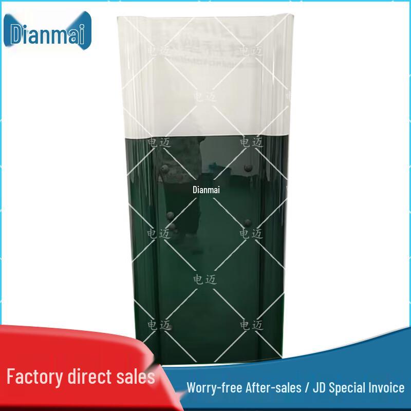 Electric Anti-Riot Shield