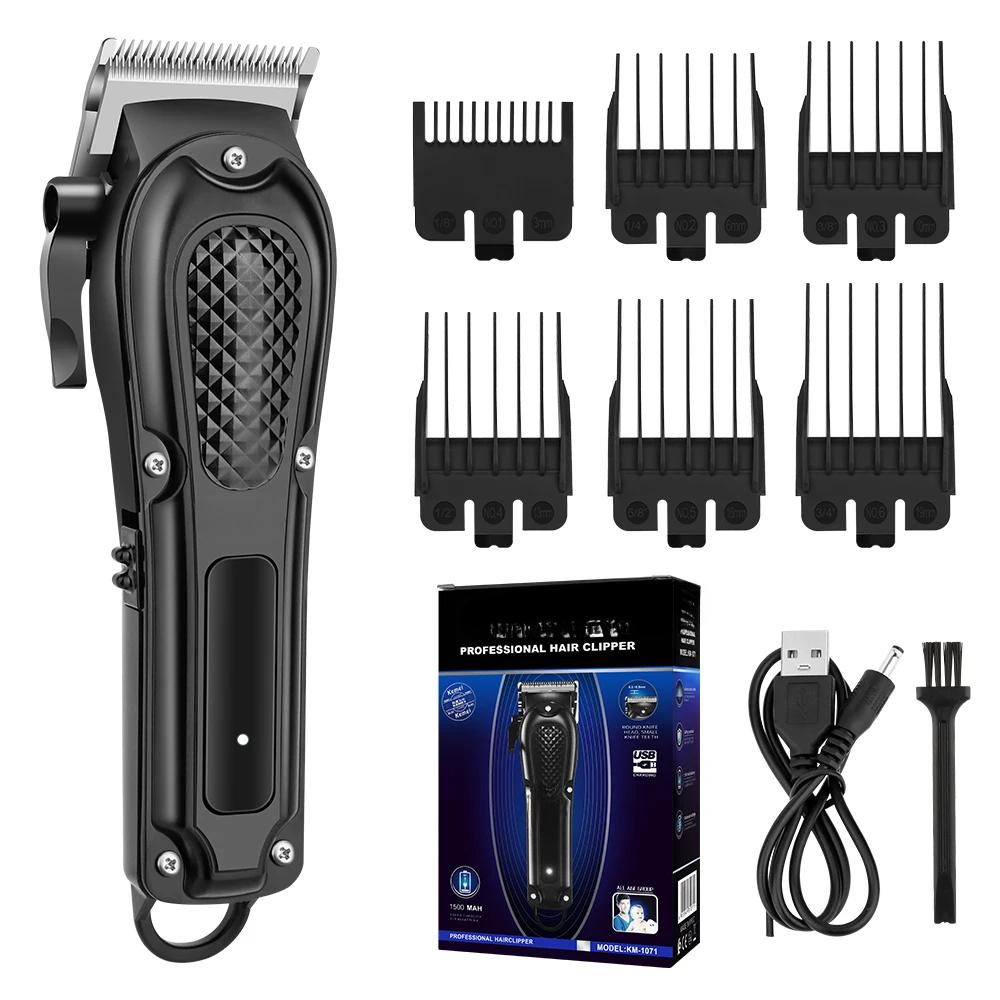 

Электрическая машинка для стрижки волос UBS аккумуляторная беспроводная машинка для стрижки бороды мужская мощная электрическая машинка для стрижки волос инструмент для подравнивания