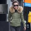 Korean Style Women's Short Slimming Cotton Padded Jacket - Autumn/Winter Outerwear for Cold Protection