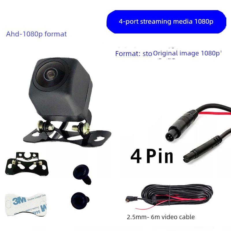Replace the Broken Dash Cam with a Full-Screen Streaming 4-Hole/5-Hole Wide-Angle Full-Color Camera for Front and Rear