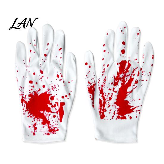Indoor Halloween Props Horror Gloves, Creepy Red Hand Cosplay Prop for Party, Party Decorations Spooky Costume Accessory Haunted House, Trick or Treat