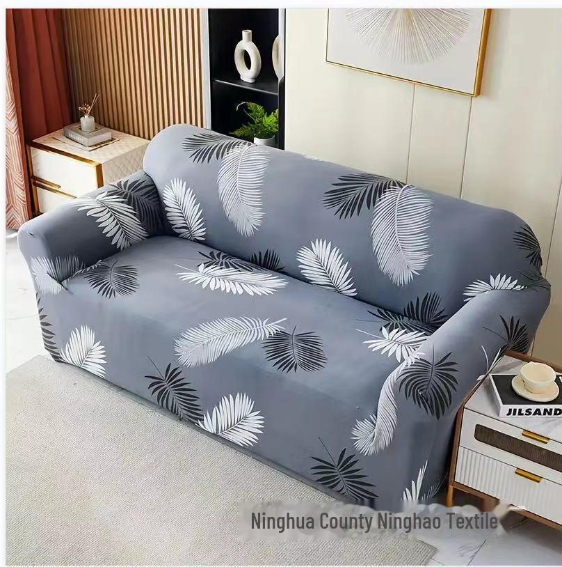 Husa de canapea elastica antiderapanta: Design all-inclusive în stil prosop