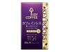 Key Coffee KEY DOORS+ Decaffeinated Deep Rich Blend VP 180g X 2 Bags