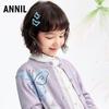 Annil Girls' Knitted Cardigan 2026 Autumn New Style