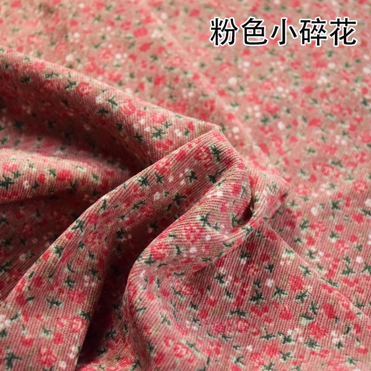 Elastischer Dicker Cordstoff, Graffiti Kleines Herz, Kinderbekleidung, Handgemachte Jacke, Schuhe, Tasche, 145x50cm, Winter