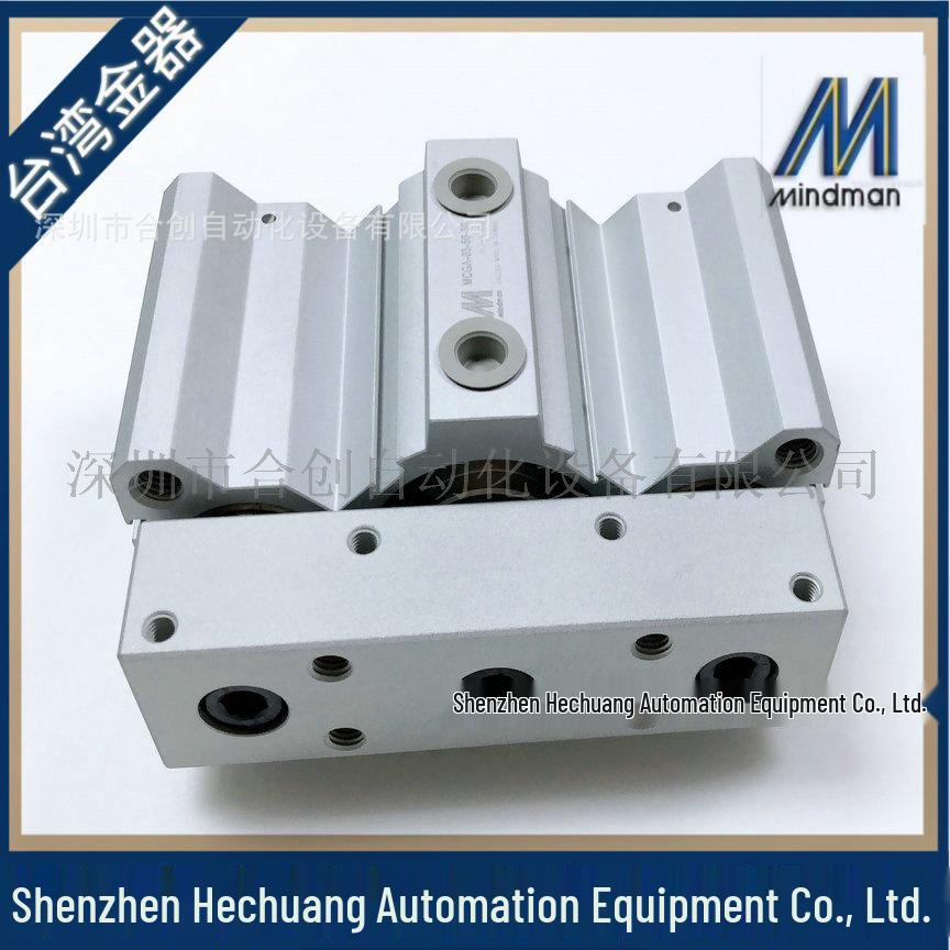 Taiwan Goldware MINDMAN MCGA-03 Pneumatic Double Rod Cylinder