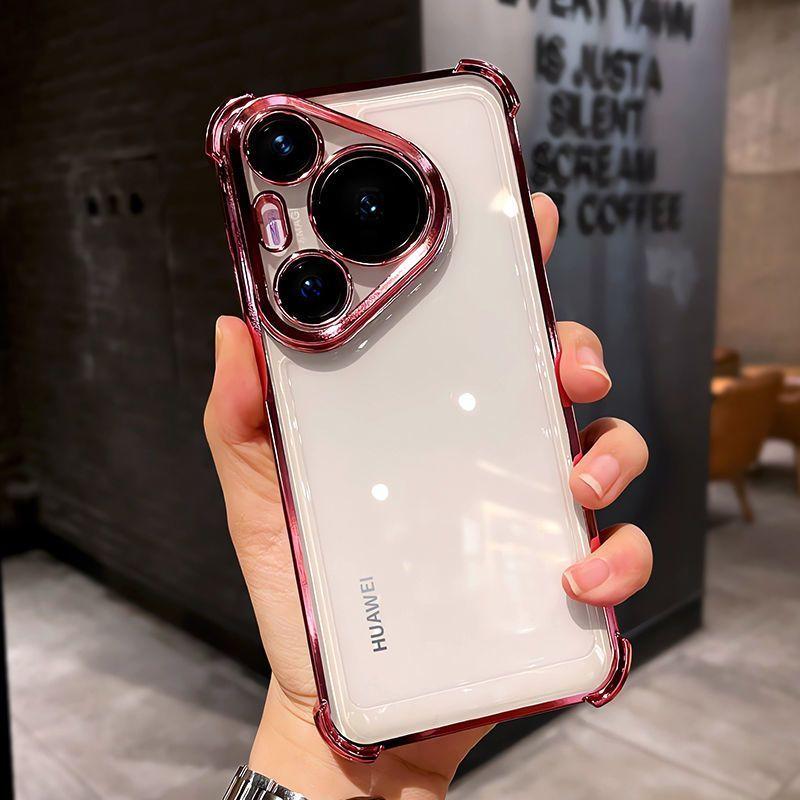 

Case For Huawei Pura 80 Ultra 80 Pro plus Electroplating Transparent Four Corners Shockproof Back Cover For Huawei Pura80 Pura 80 Pro plus