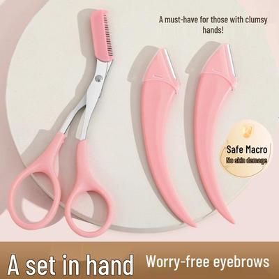 Women's Beginner Eyebrow Grooming Kit: Trimmer, Comb, Scissors, Tweezers, and Small Razor
