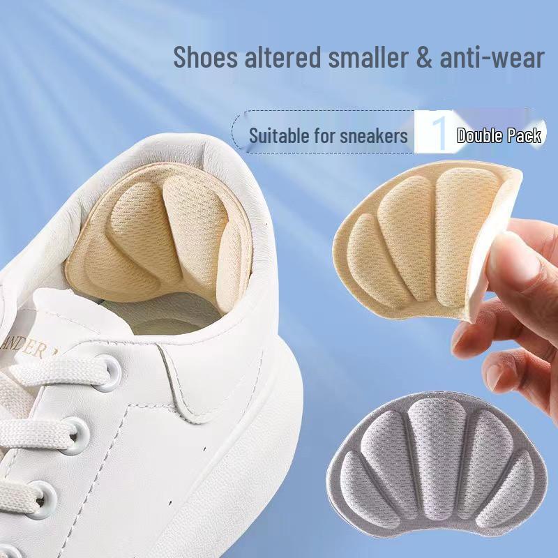 Unisex Adjustable Heel Stickers - Anti-Drop & Anti-Friction Sneakers Inserts