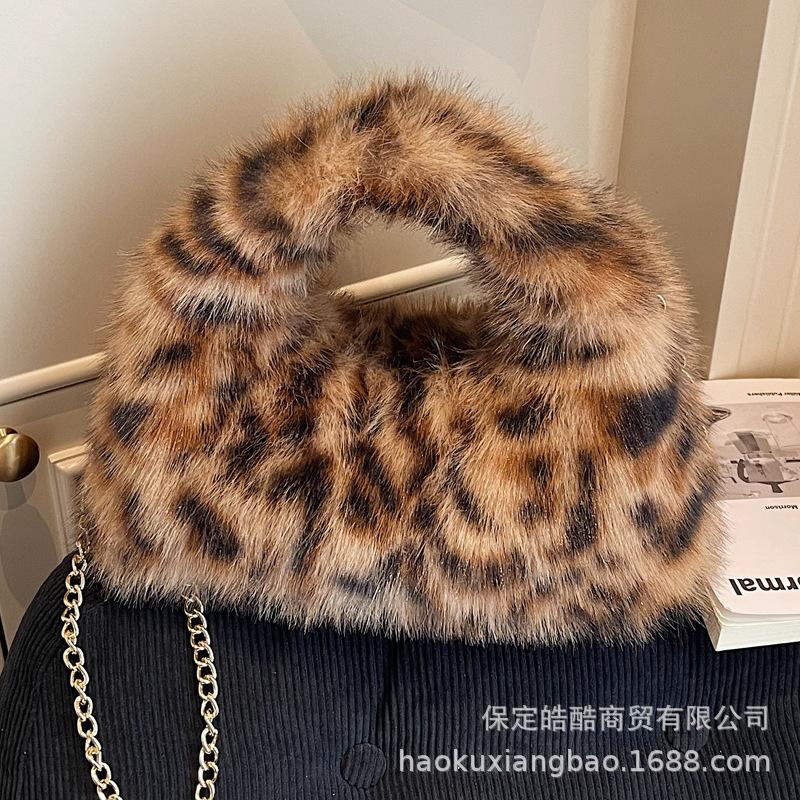 Plush Bag Women's Large Capacity 2025 New Autumn and Winter Casual Shoulder Handbag Fluffy Commuter Dumpling Bag