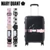 MARY QUANT Suitcase Belt Trunk Travel Travel Mary Quant Belt, One-Touch, Accessories, Goods, (Pink)