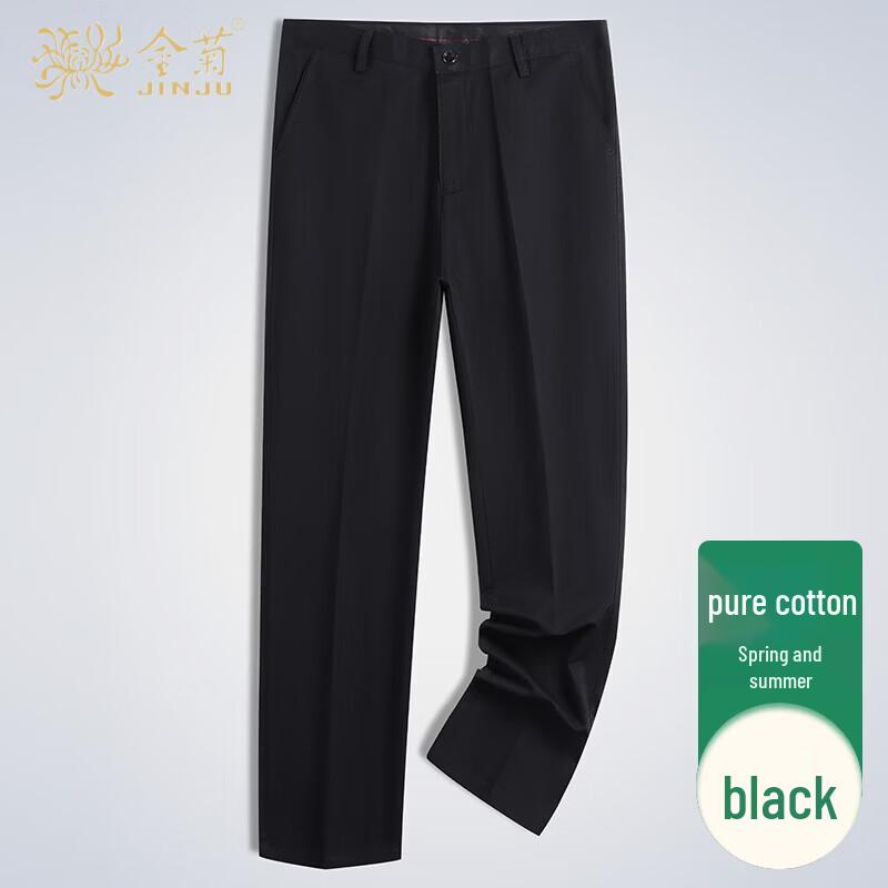 Jinjuan Men's Lightweight Summer High-Waist Cotton Trousers