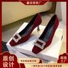 166-40 Beautiful Rhinestone Square Buckle Chinese Xiuhe Wedding Shoes Bridal Shoes Square Head High Heel Cashmere Single Shoes Are Not Tired