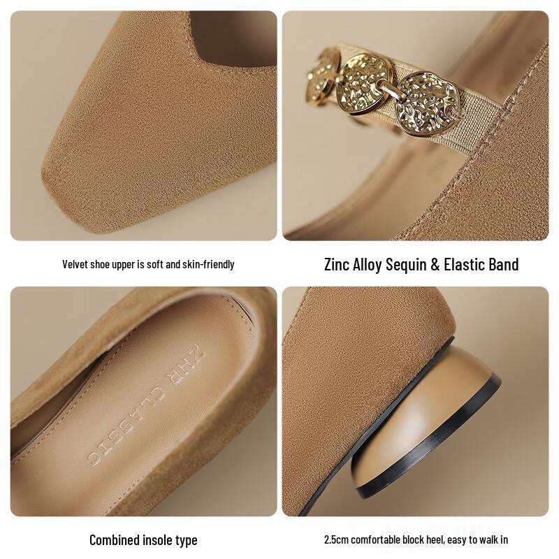 ZHR Women's Hepburn Style Velvet Mary Jane Chunky Heel Pumps
