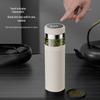 QUANGE 316 Stainless Steel Tea Infuser Thermos