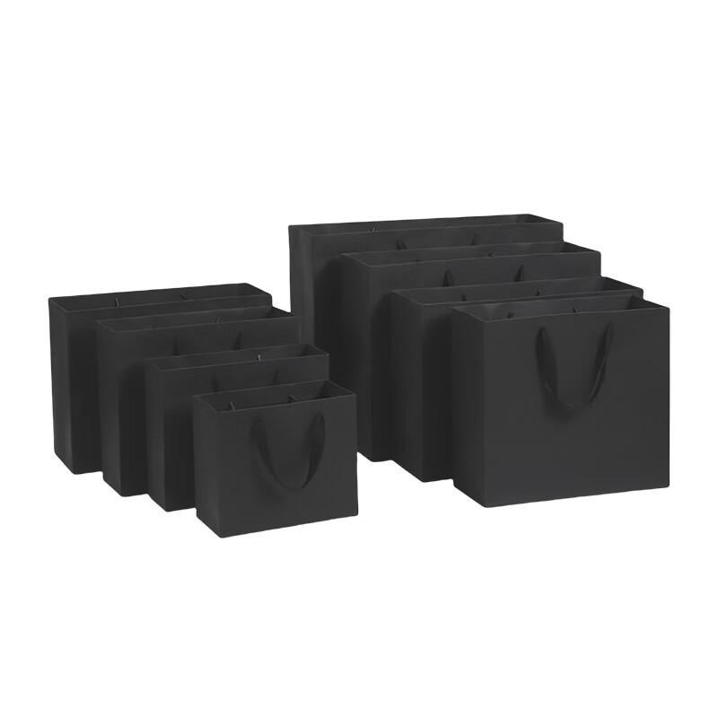 Black Kraft Paper Gift Bags with Handles