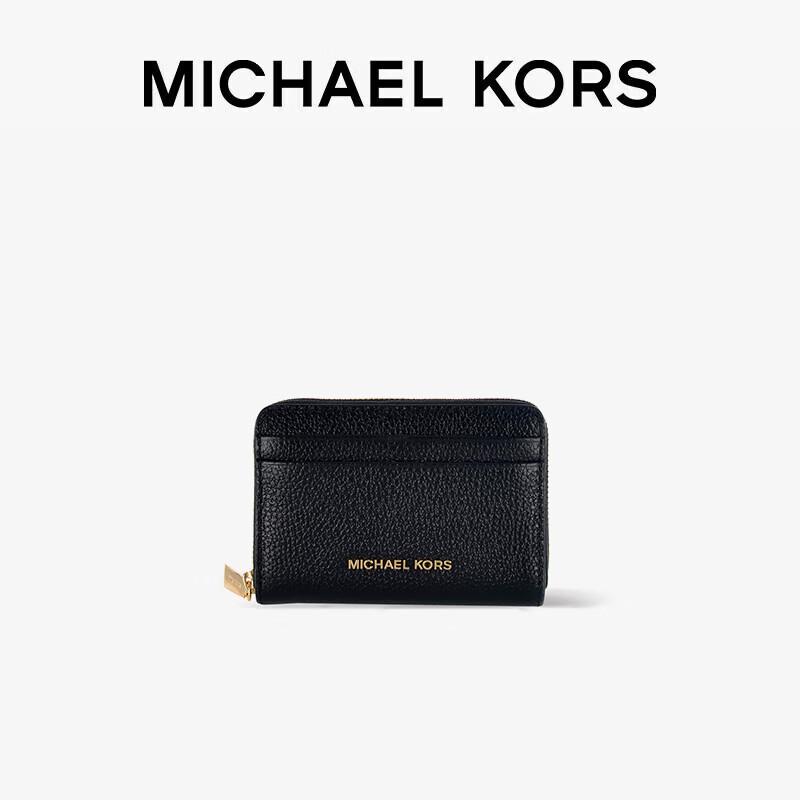 MICHAEL KORS Jet Set Pebbled Leather Wallet Large