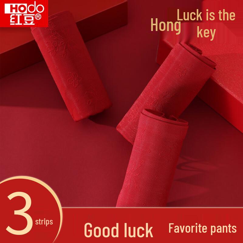 Hodo Dámské červené tvarující spodní prádlo s vysokým pasem na břicho