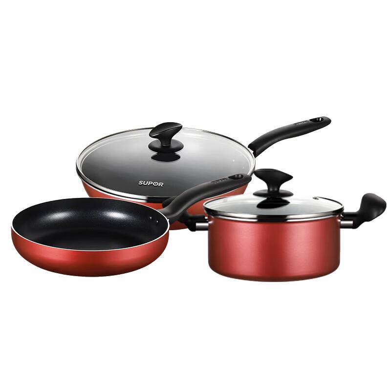 SUPOR Fire Red Dot Non-stick 3-Piece Cookware Set
