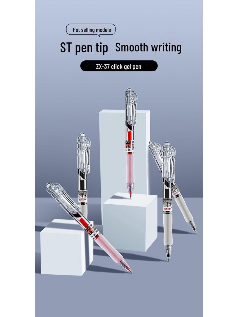 Black and Red Boxed 0.5mm Gel Pen for Exams and Office Use