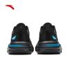 Anta Men's Soft Sole Training Shoes