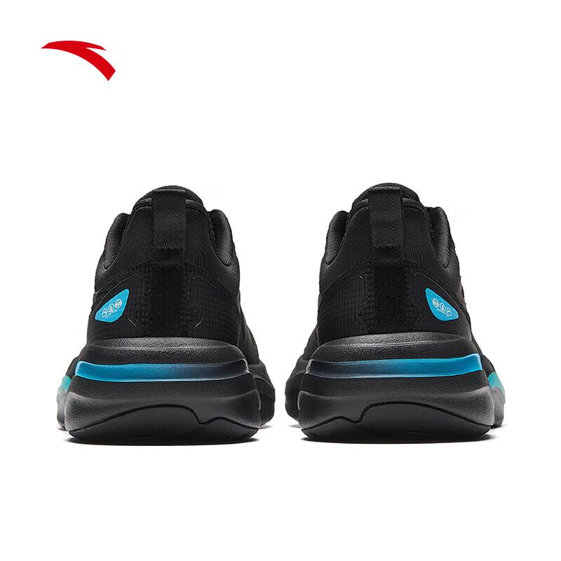 Anta Men's Soft Sole Training Shoes