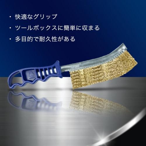 SALI Wire Brush, Brass Brush, Stainless Steel Brush, Metal Brush with Bent Tip and Hole, for Rust Removal, Dirt Removal, Paint Stripping, Cleaning, Se