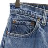 Levi's 80s 505-0217 Old USA made Chain stitch button back 650 Denim pants Men's Used