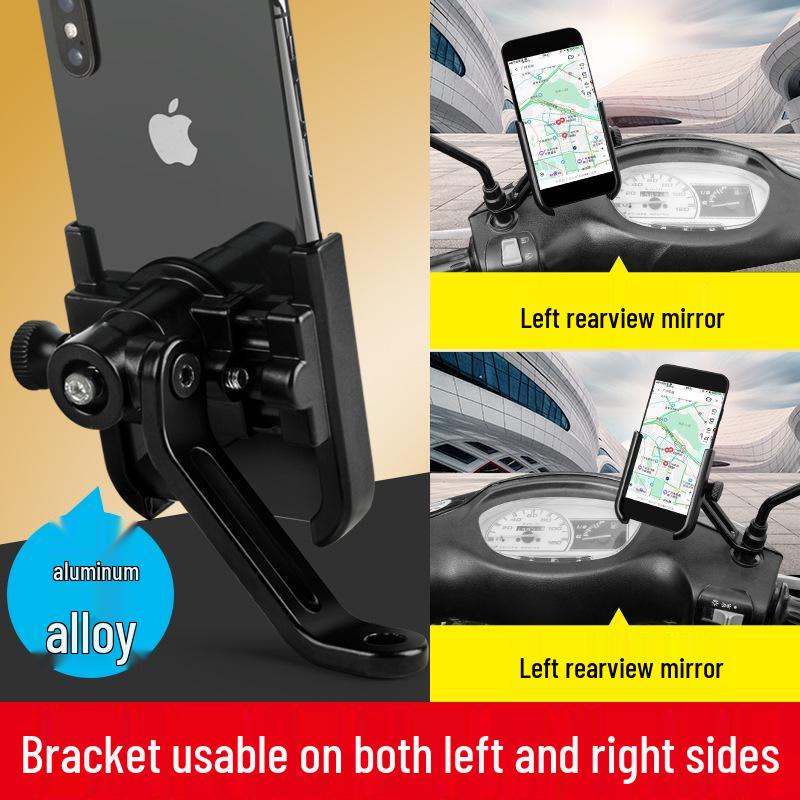 Handyhalter aus Aluminiumlegierung: Anti-Schock-Halterung für Motorräder, E-Bikes und Fahrräder.
