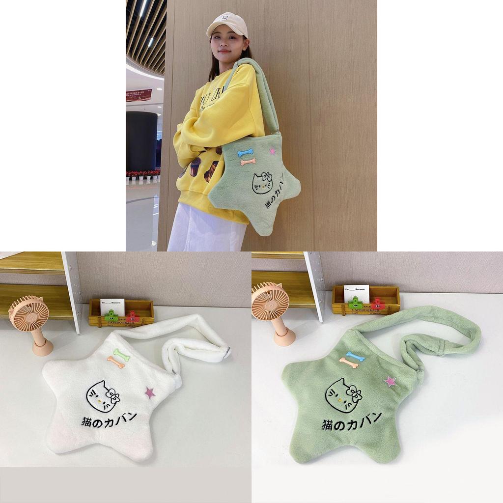 Cartoons Cute Plush Star Crossbody Bag With Zipper Closure For Daily Use Girls