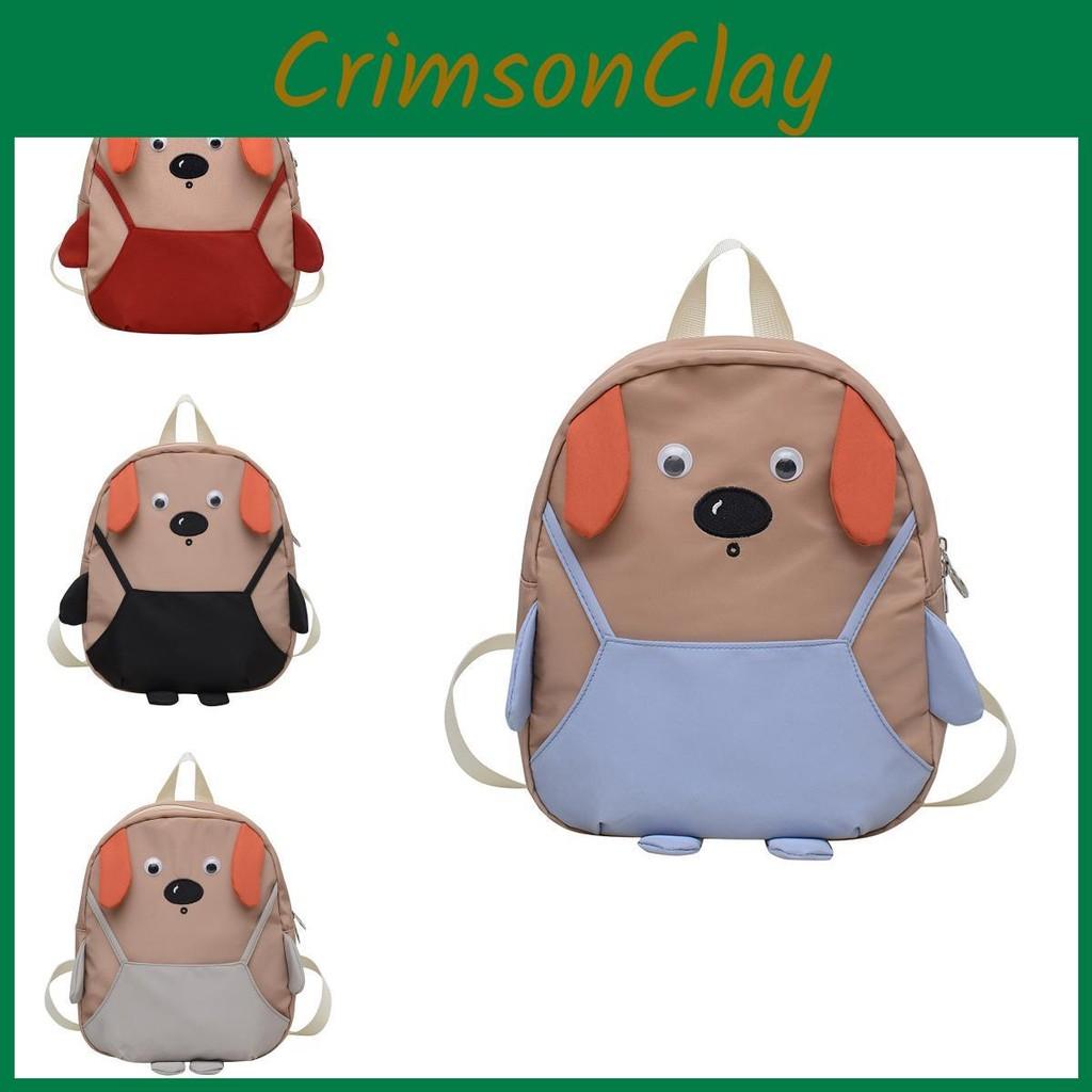 Backpack Adorable Childrens With Cute Animal Design Lightweight And Breathable School For