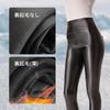 [MeadowLina] faux leather leggings Warm and comfortable leggings with brushed lining High waist stretch beautiful leg skinny leggings pants [with
