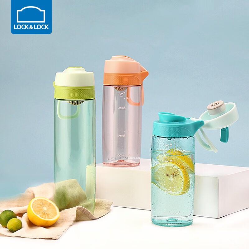 

LOCK&LOCK Macaron Sport Water Bottle 550ML