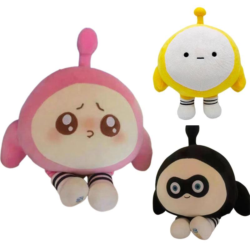 Plush Toy Eggy Party Stuffed Animal Dolls Kids Xmas Birthday Gifts Collectible