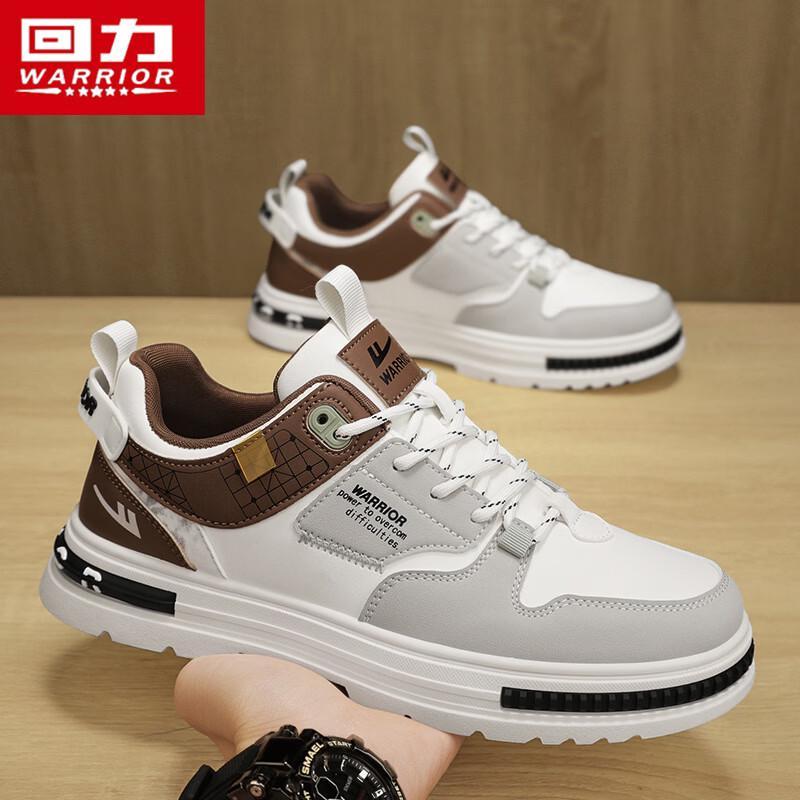 Warrior Men's Outdoor Utility Low-Top Casual Shoes 1065