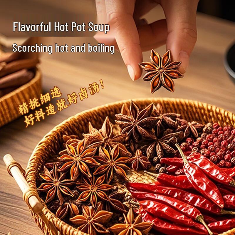 Wufeng Ready-to-Eat Tiger Skin Chicken Feet