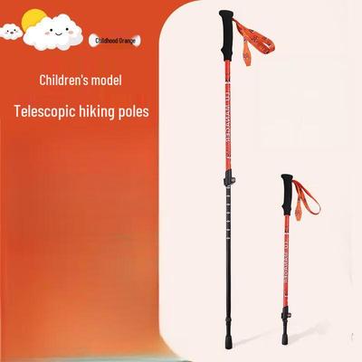 Kids Carbon Fiber Telescopic Hiking Pole