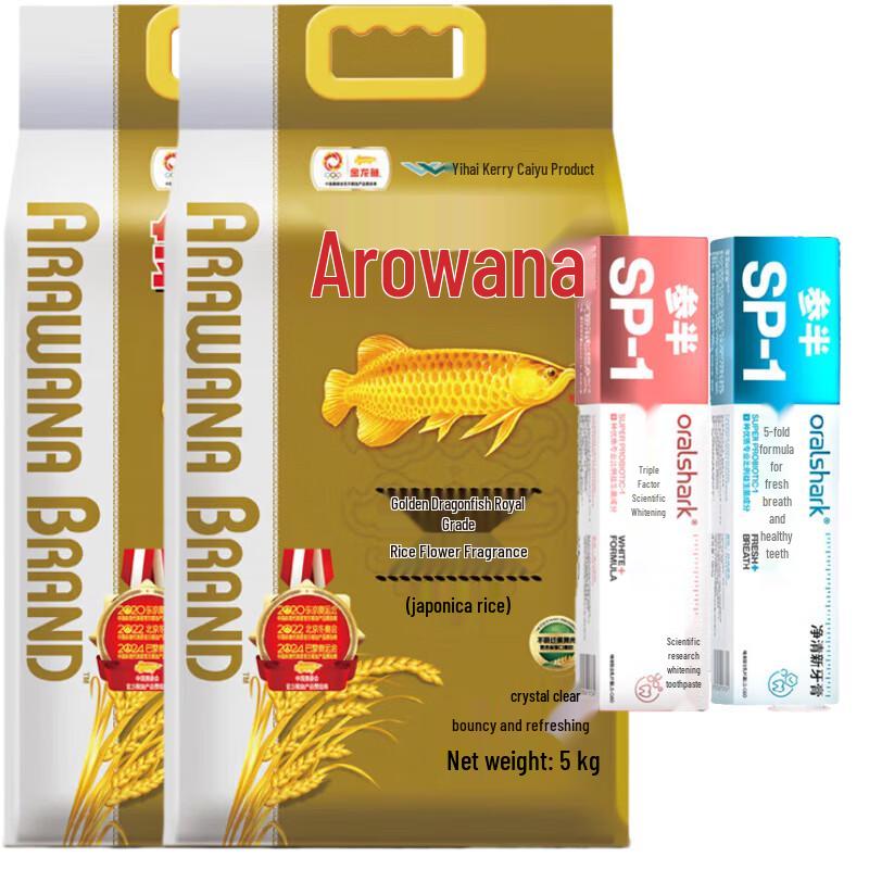 Canban Whitening & Oral Care Toothpaste