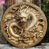 Vintage Chinese Dragon Metal Poster, 2D Flat Wall Art, Anticorrosion Garage Decor