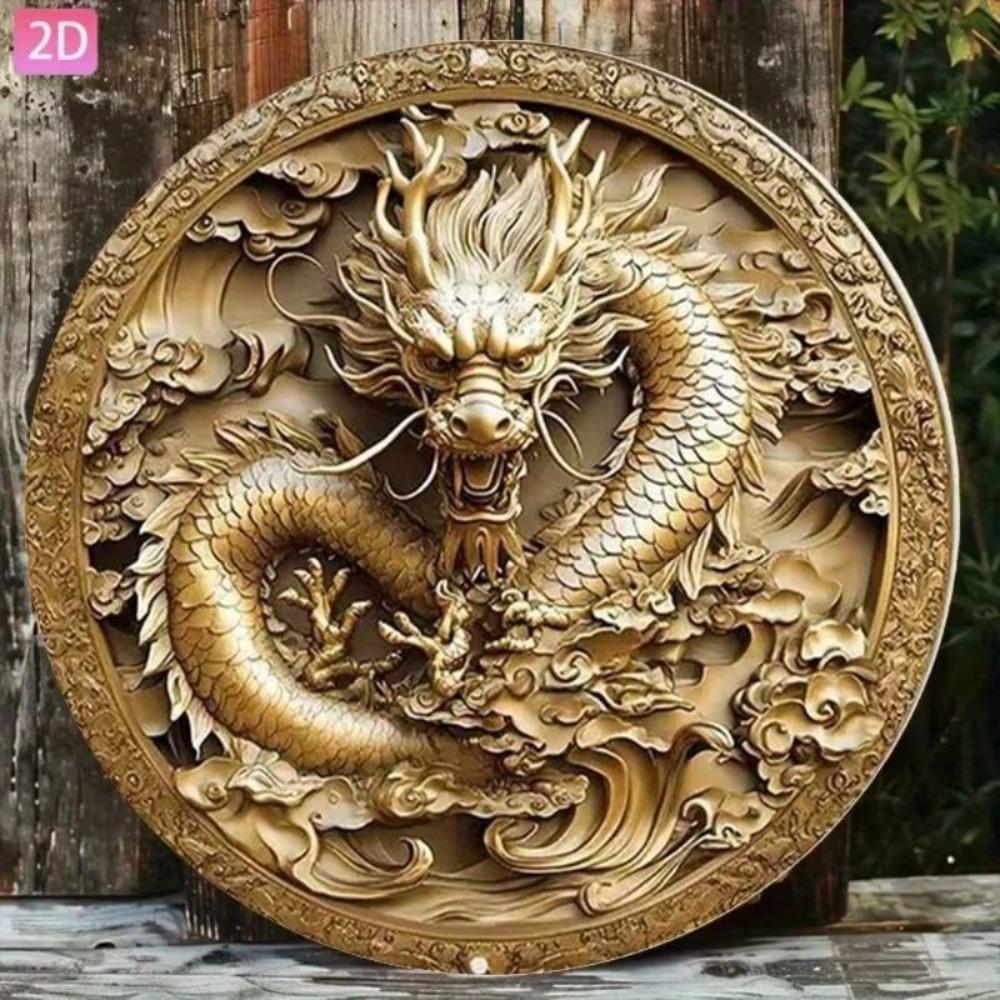 Vintage Chinese Dragon Metal Poster, 2D Flat Wall Art, Anticorrosion Garage Decor