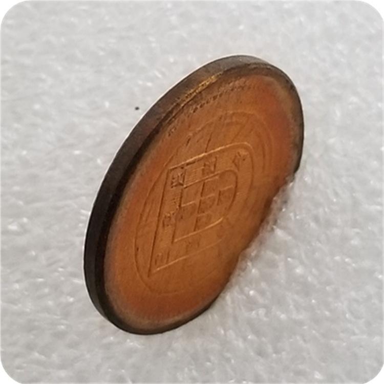 Antique Portuguese 1920 Brass Commemorative Silver Dollar Coins