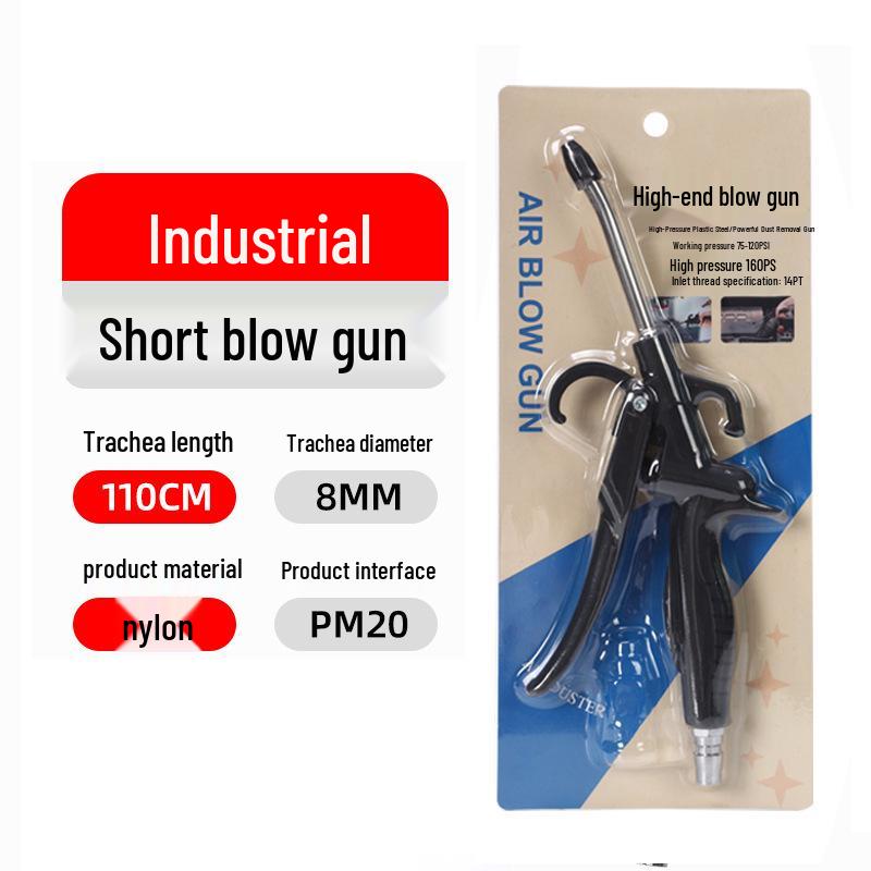 Heavy-Duty, Drop-Resistant High-Pressure Nylon Blow Gun for Auto Repair and Factory Cleaning